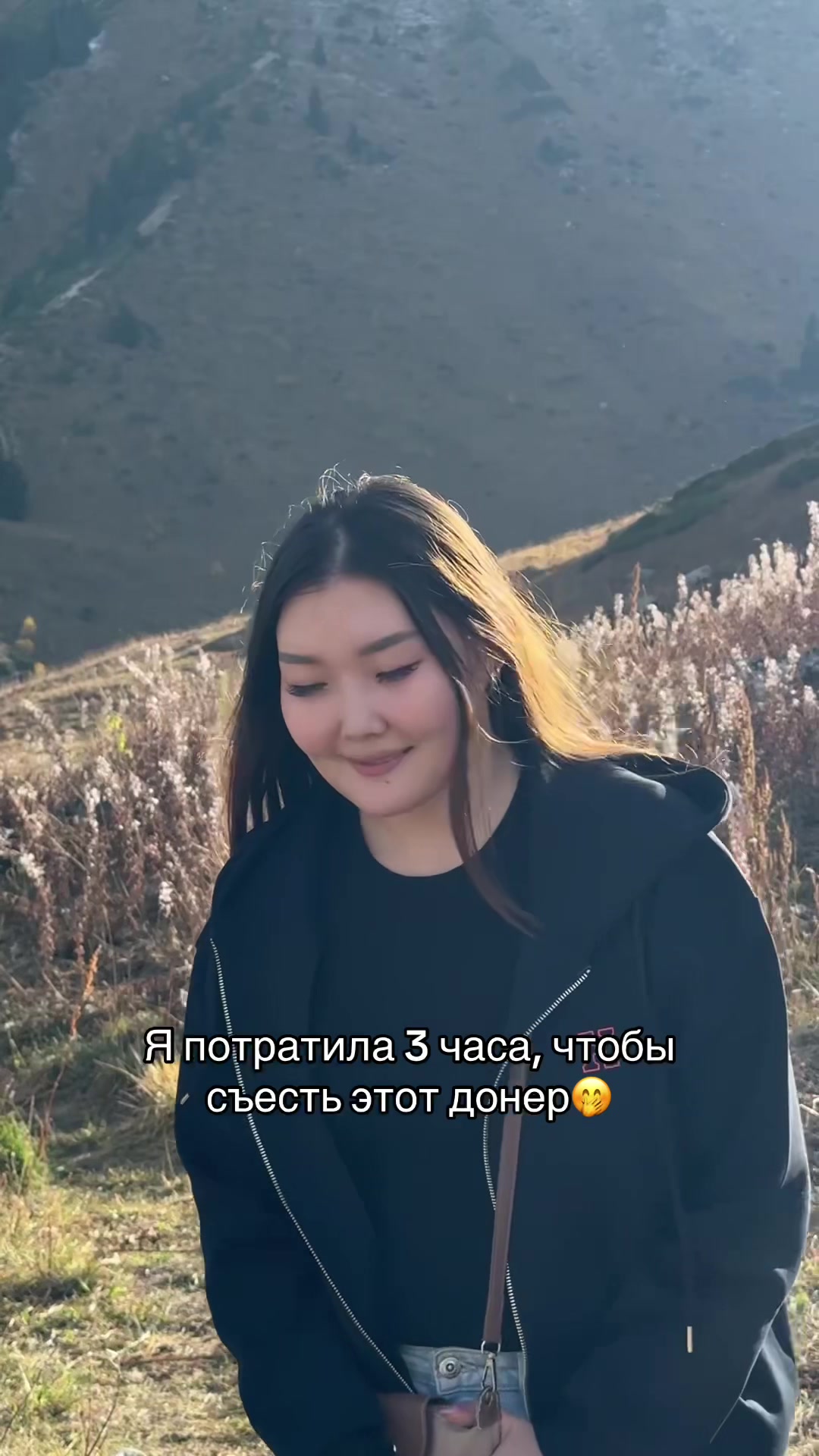 @dianasstyy