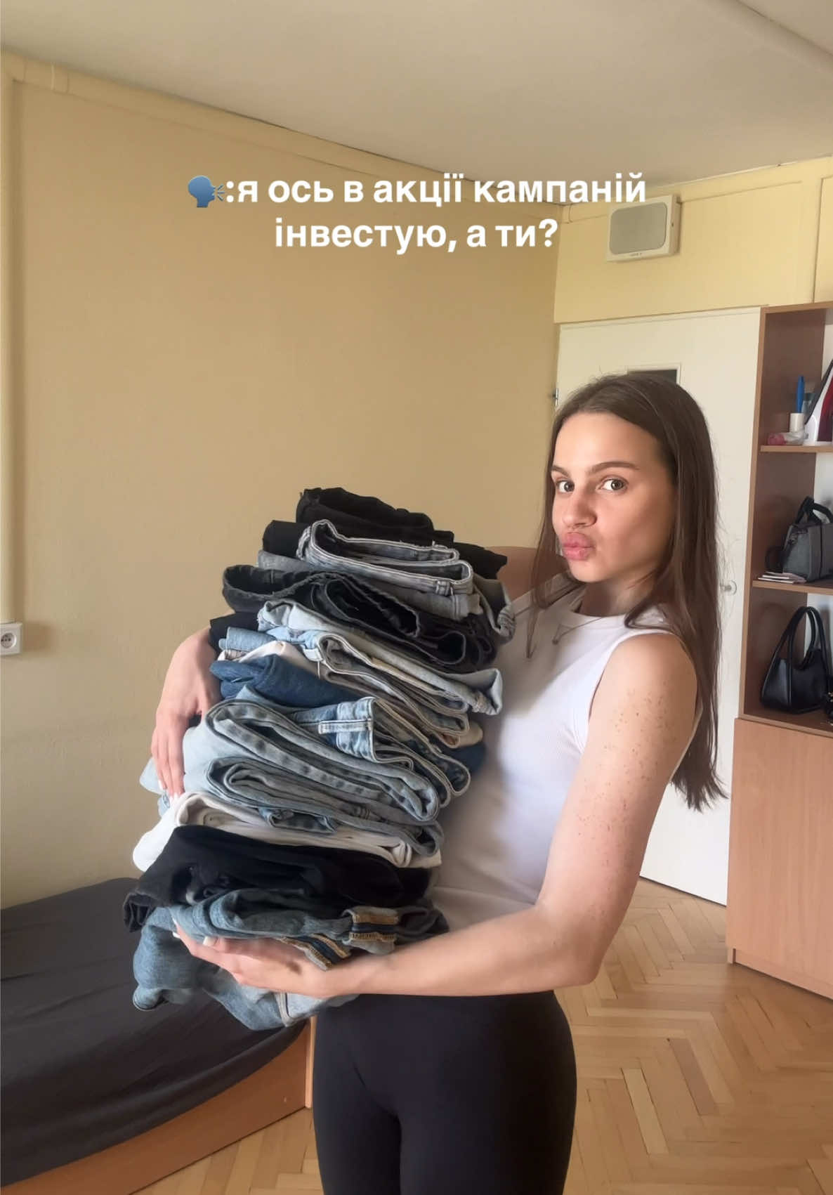 @Sofia