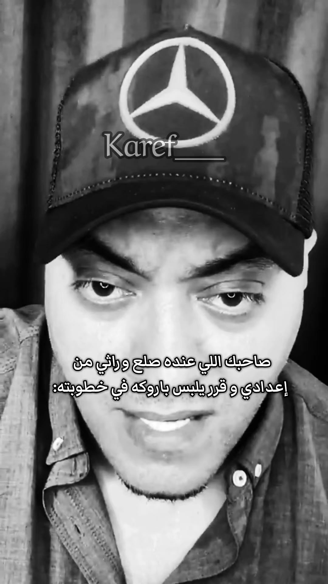 @دولار الكارف