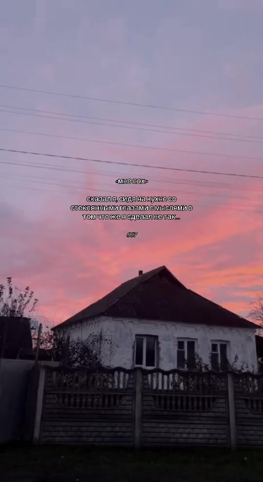 @𝟬𝟬𝟳