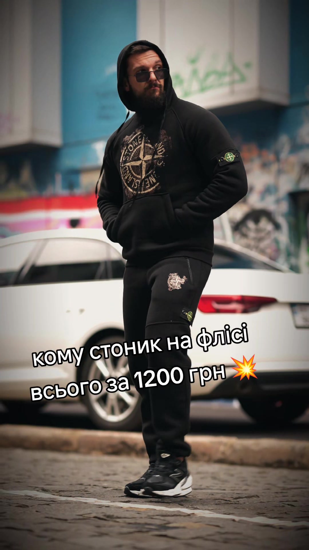 @🇺🇦Воєнка 🪖🛡️