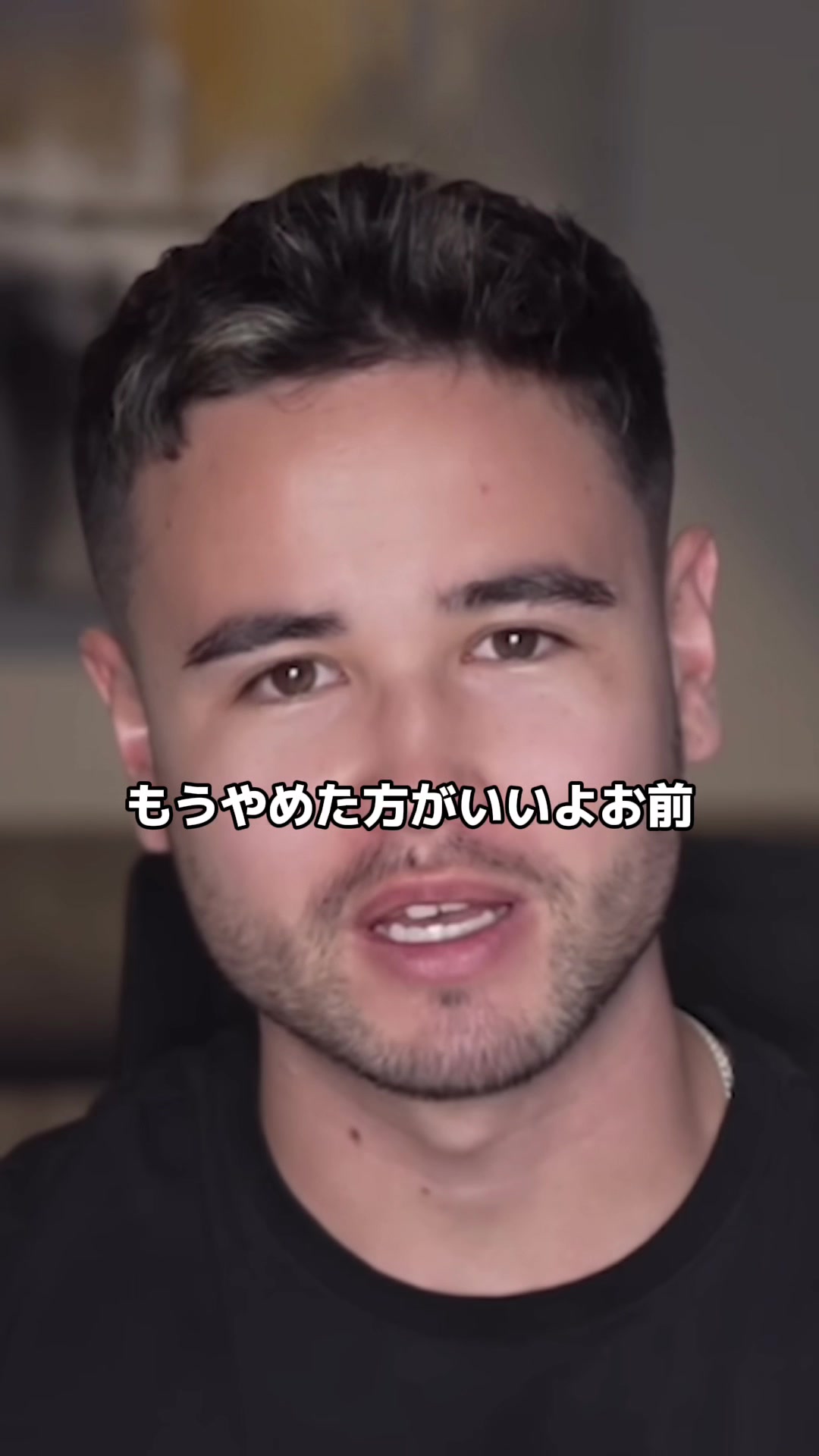 @ジョージの危機感持てって［メンズコーチ-ジョージ切り抜き］