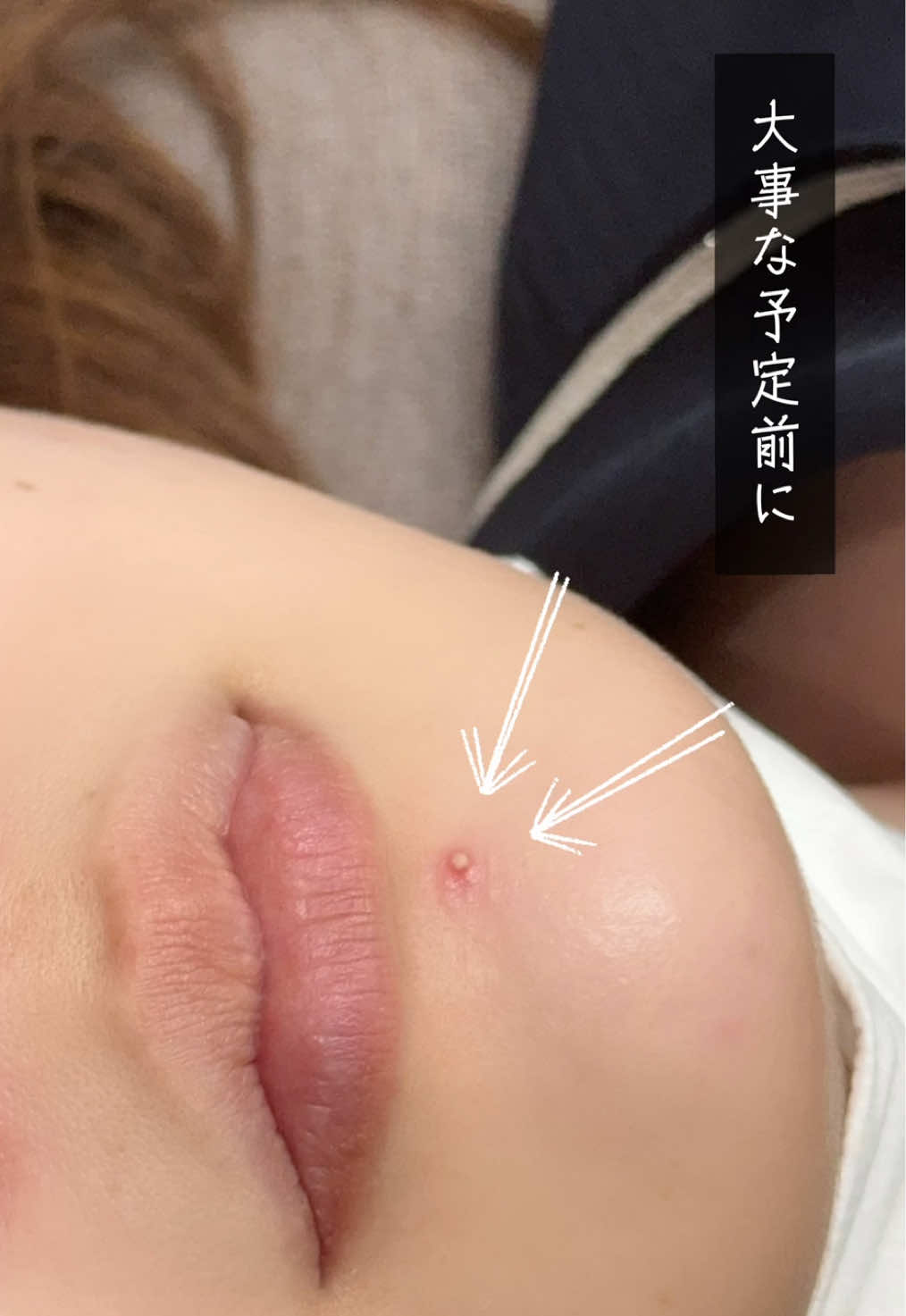 @美容クリニックのスタッフ🎀