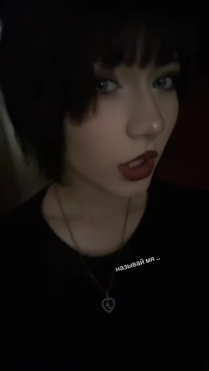 @стокгольмская