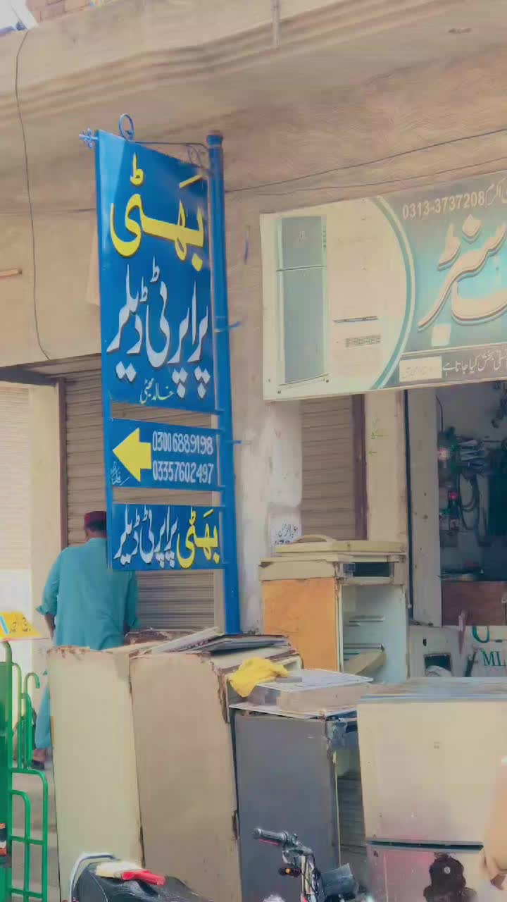 @Abdul Rehman🇵🇰🇦🇪