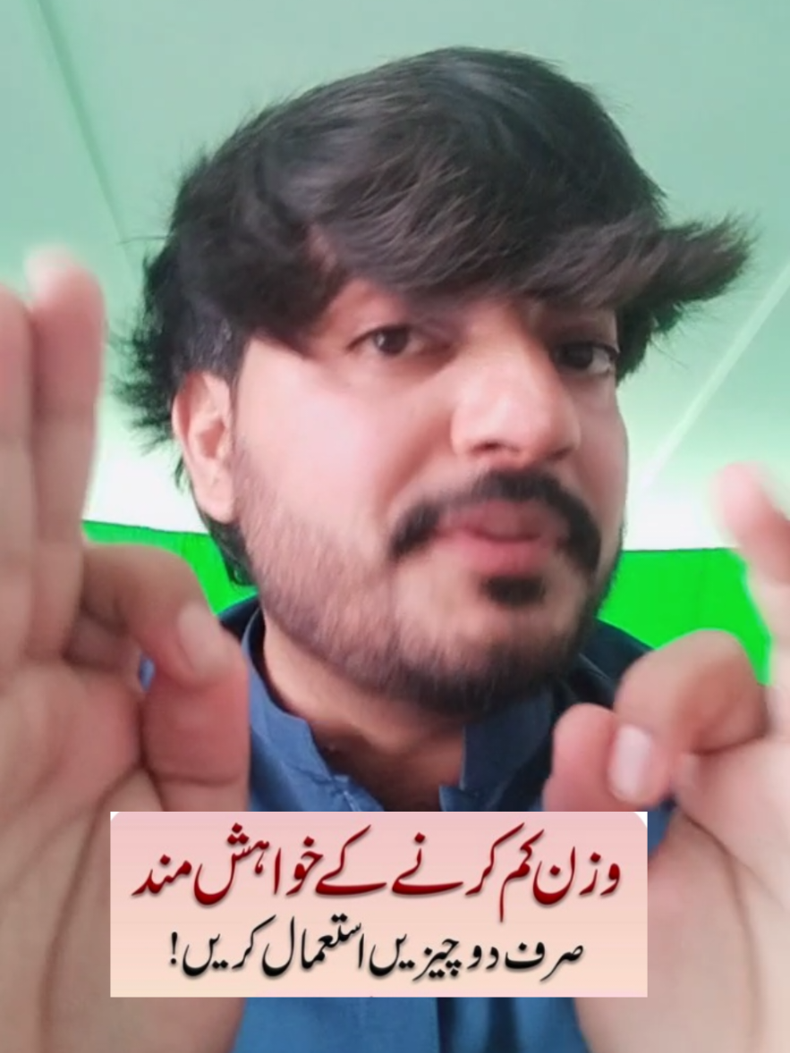 @faisaltufail