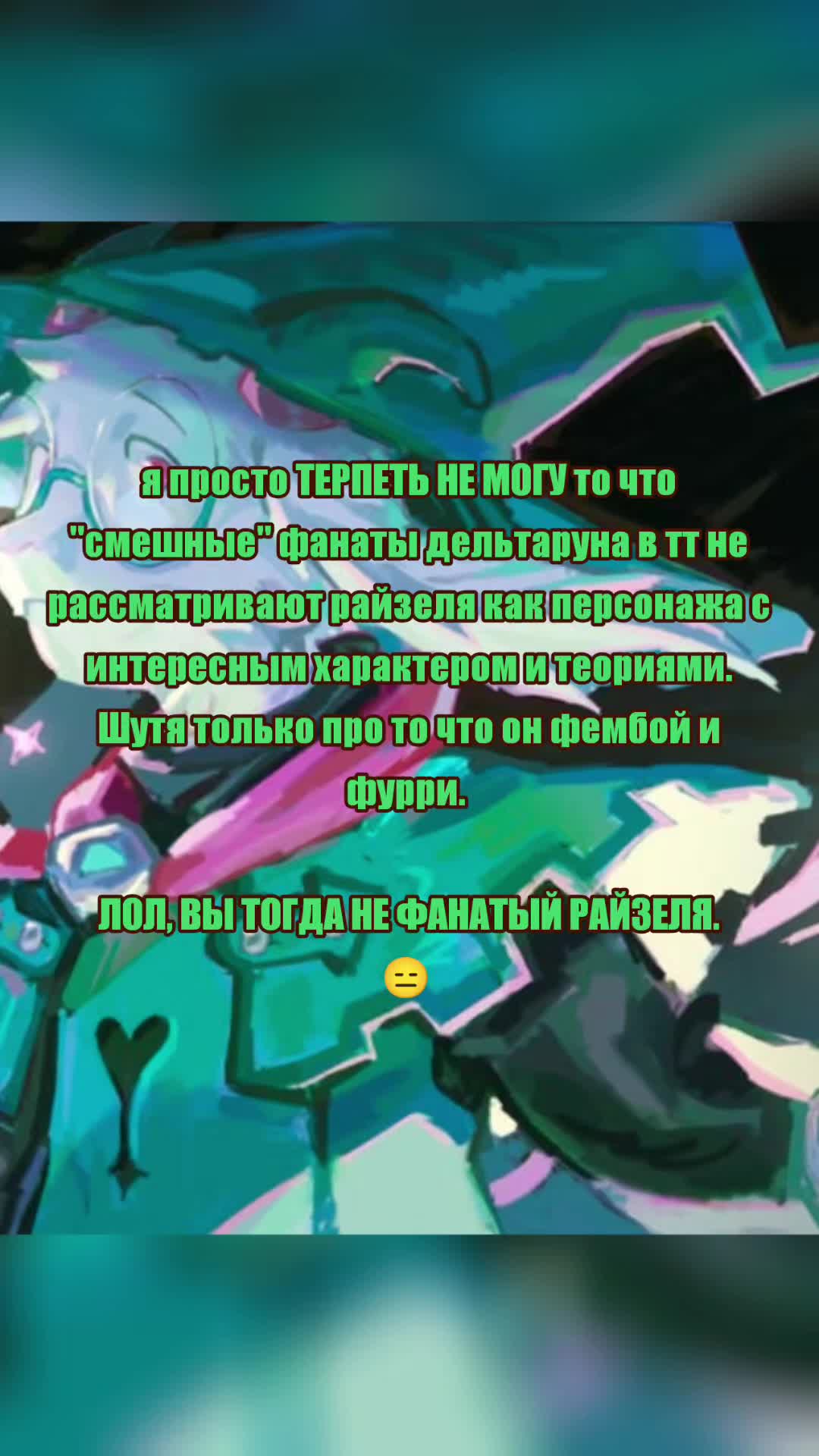 @🧩 𝐶ʰᵃᶦʳ ♡'𝗌 𝗖𝗛𝗔𝗡𝗖𝗘 🎰