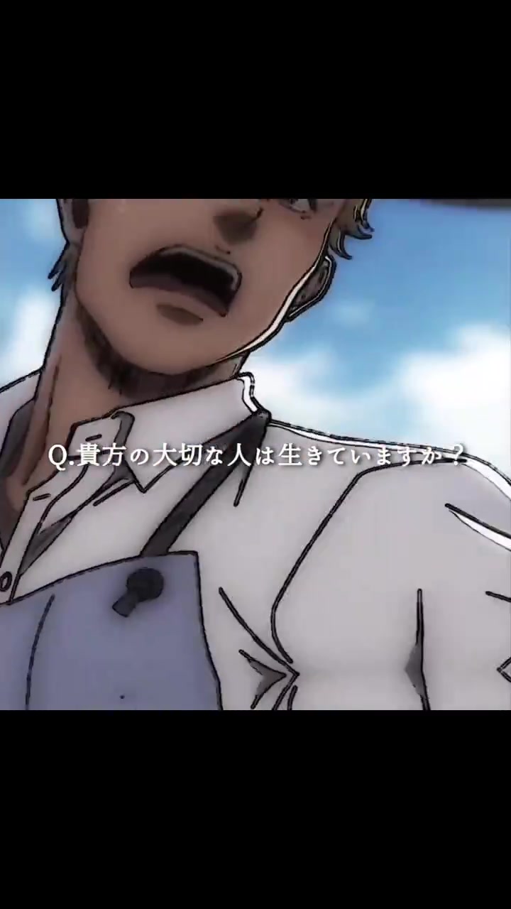 @︎︎匿名