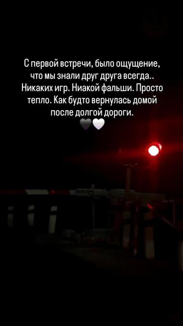 @Irina Asc