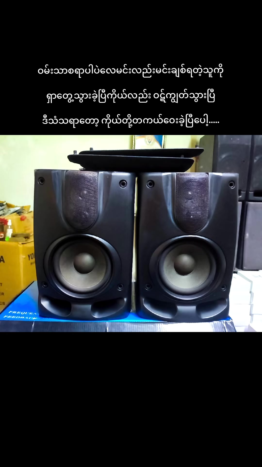 @KO Chit