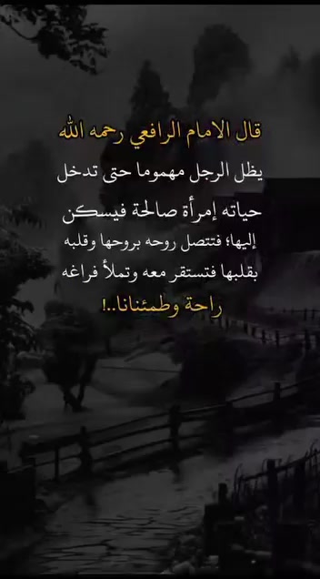 @Fawaz.Al.Manasir. ksa