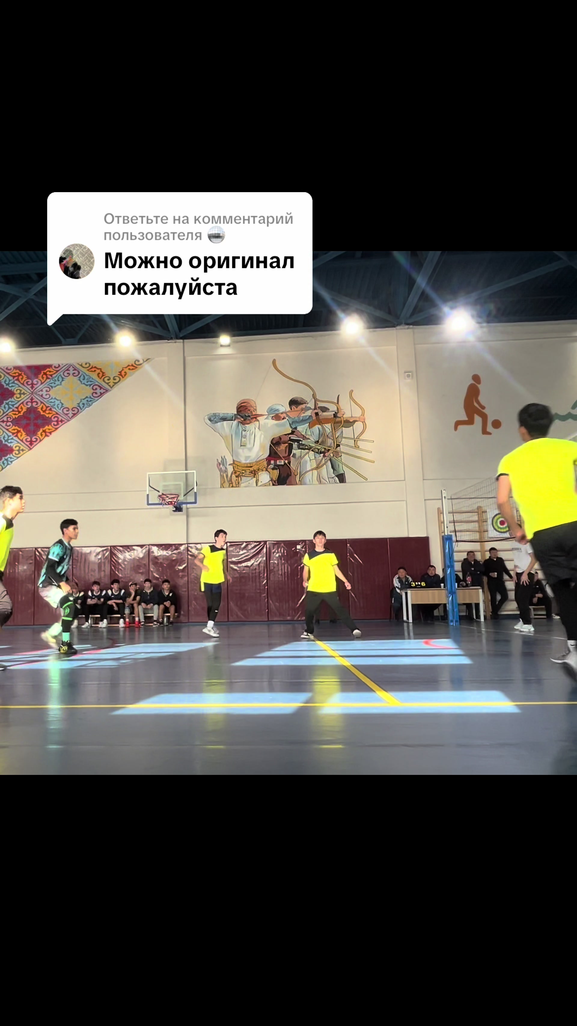 @Tastanov_N4