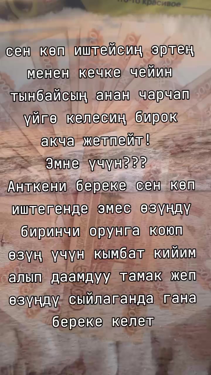 @BERMETIC