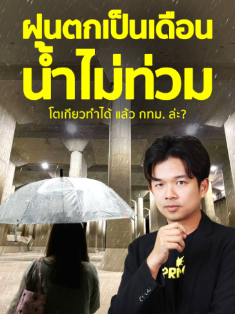 @SPRiNG News