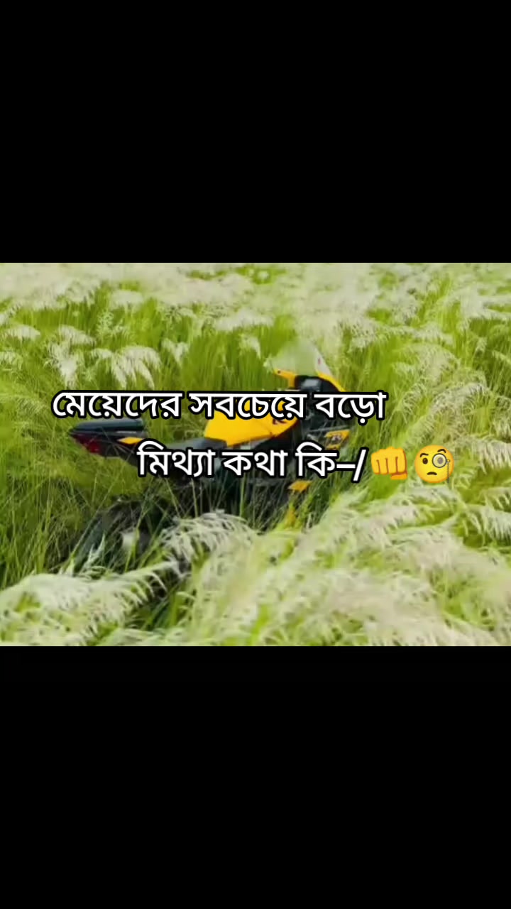 @🐸⎯͢⎯⃝🦎টিক _টিকি⎯͢⎯⃝🦎&mdash;🐸
