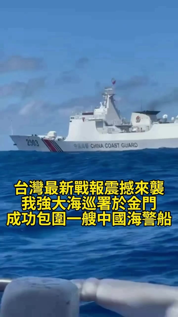 @京兆都督