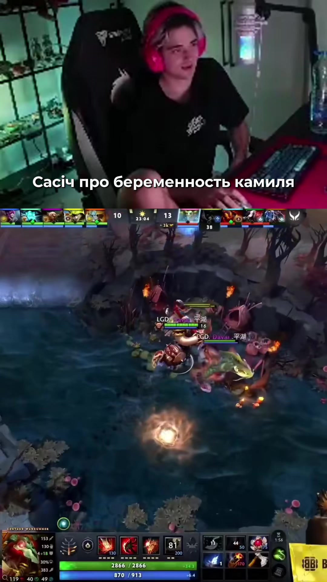 @Mira
