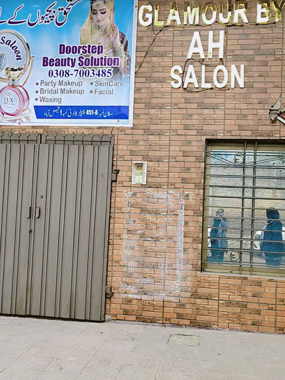 @MBC Salon & studio By Nafeesa