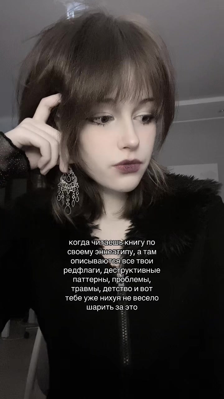 @лиля