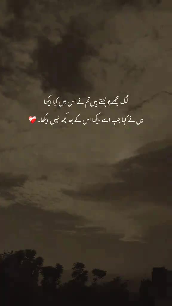@Tayyab Khan