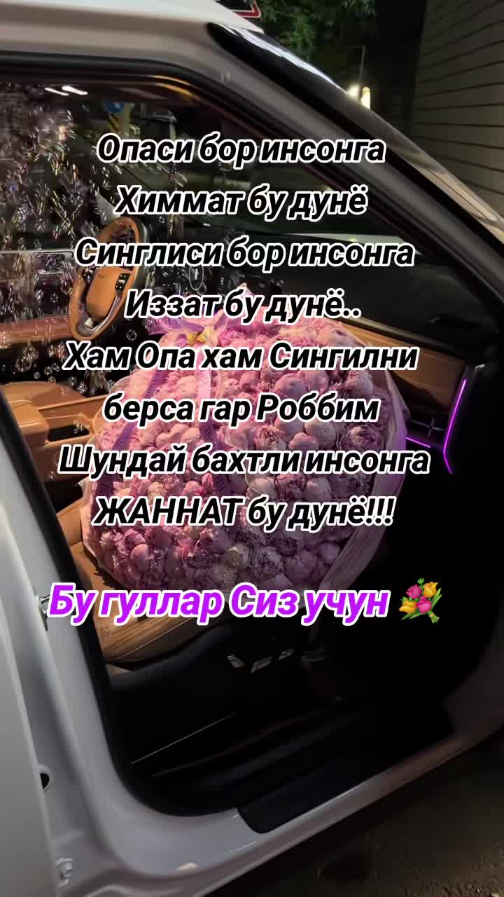 @Madina__32