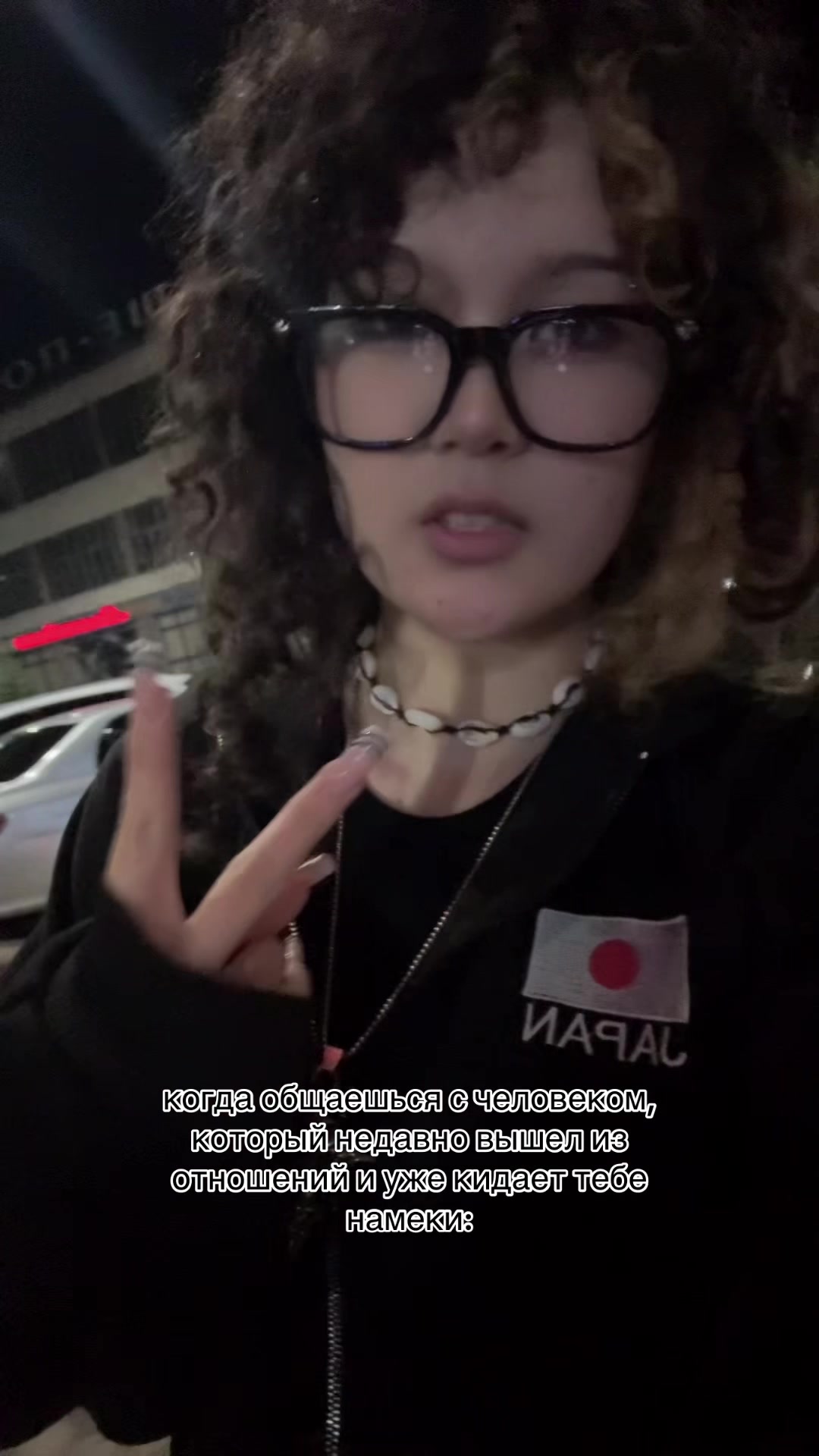 @лаврушка