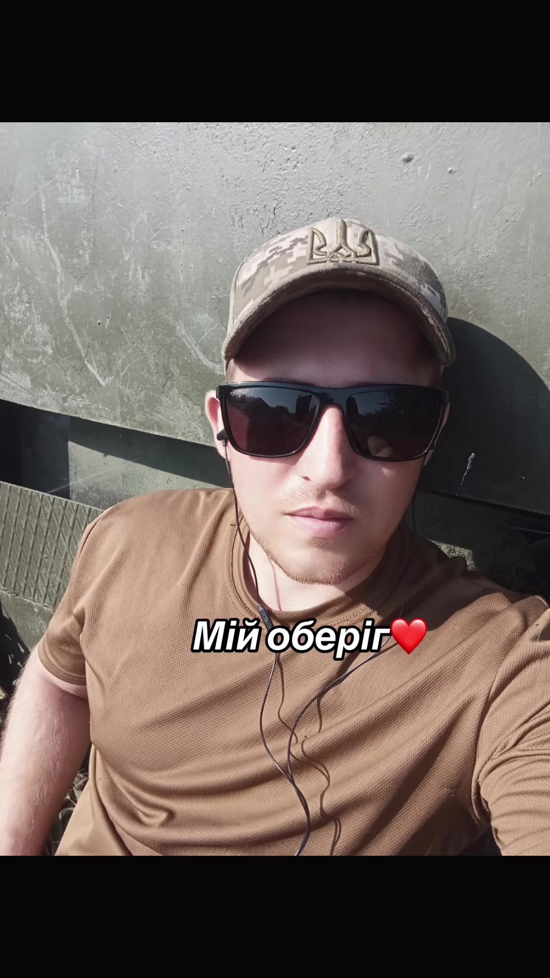 @🥀nastya_denis❤️