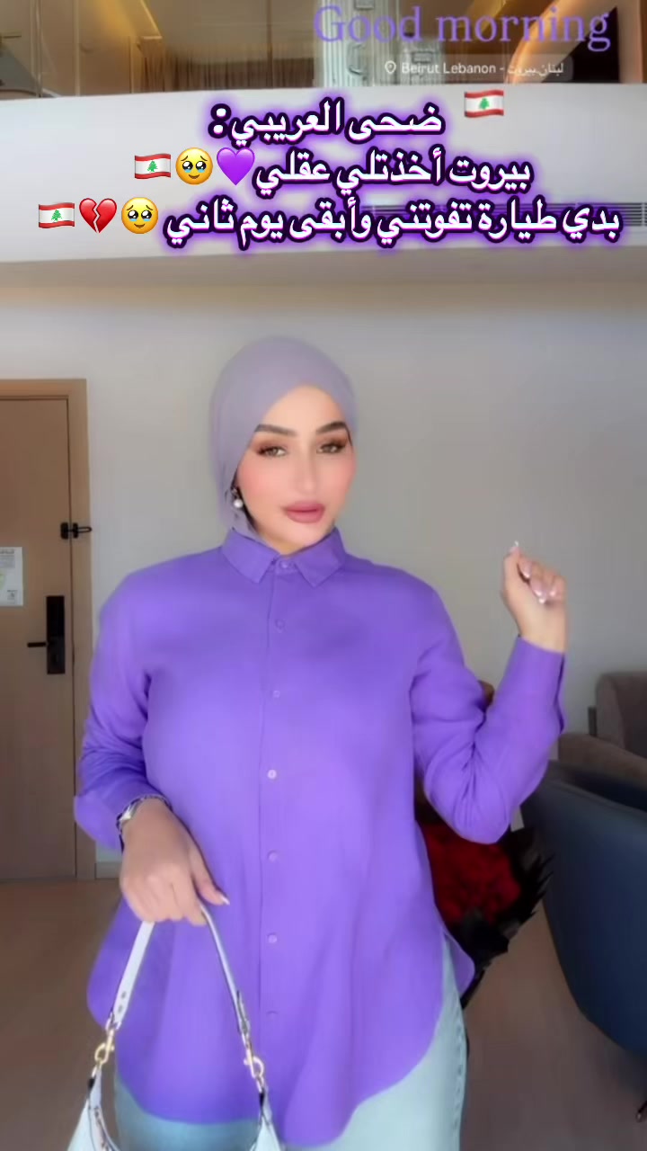 @🌸ميورة🌸
