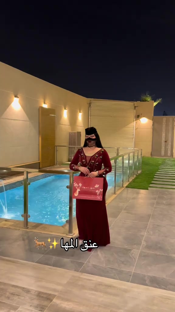 @المصممه عنق المها🦌