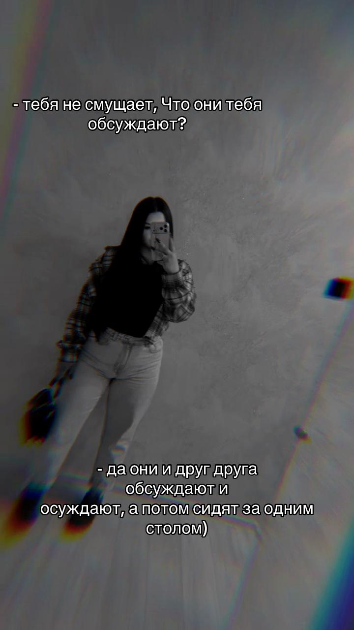 @Лялик🌿🫀