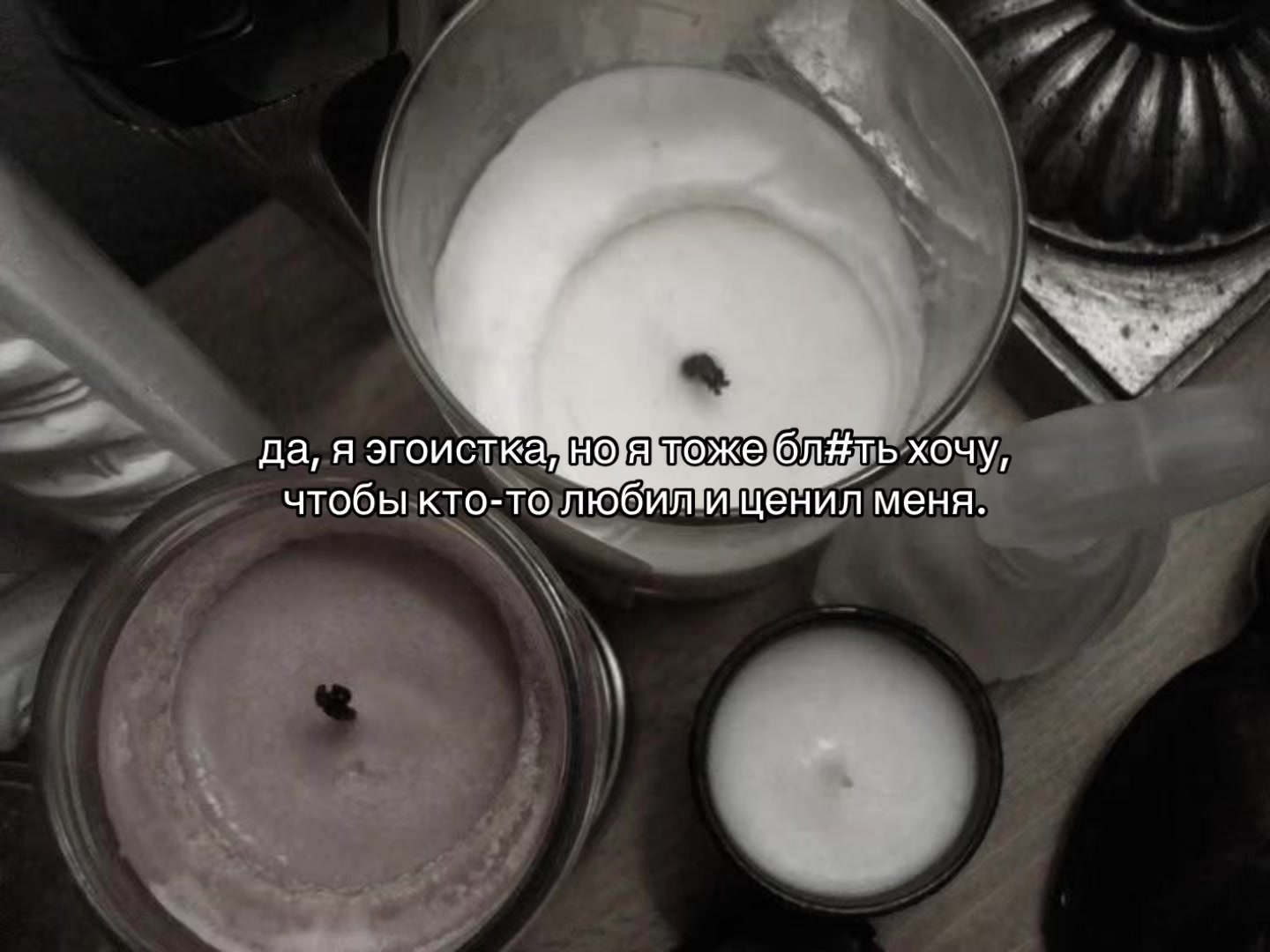 @𝒏𝒊𝒈𝒉𝒕𝒎𝒂𝒓𝒆
