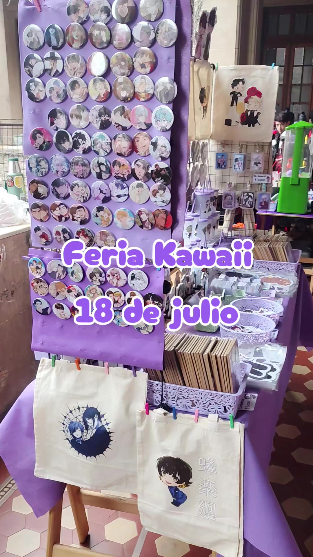 @tienda.haruki