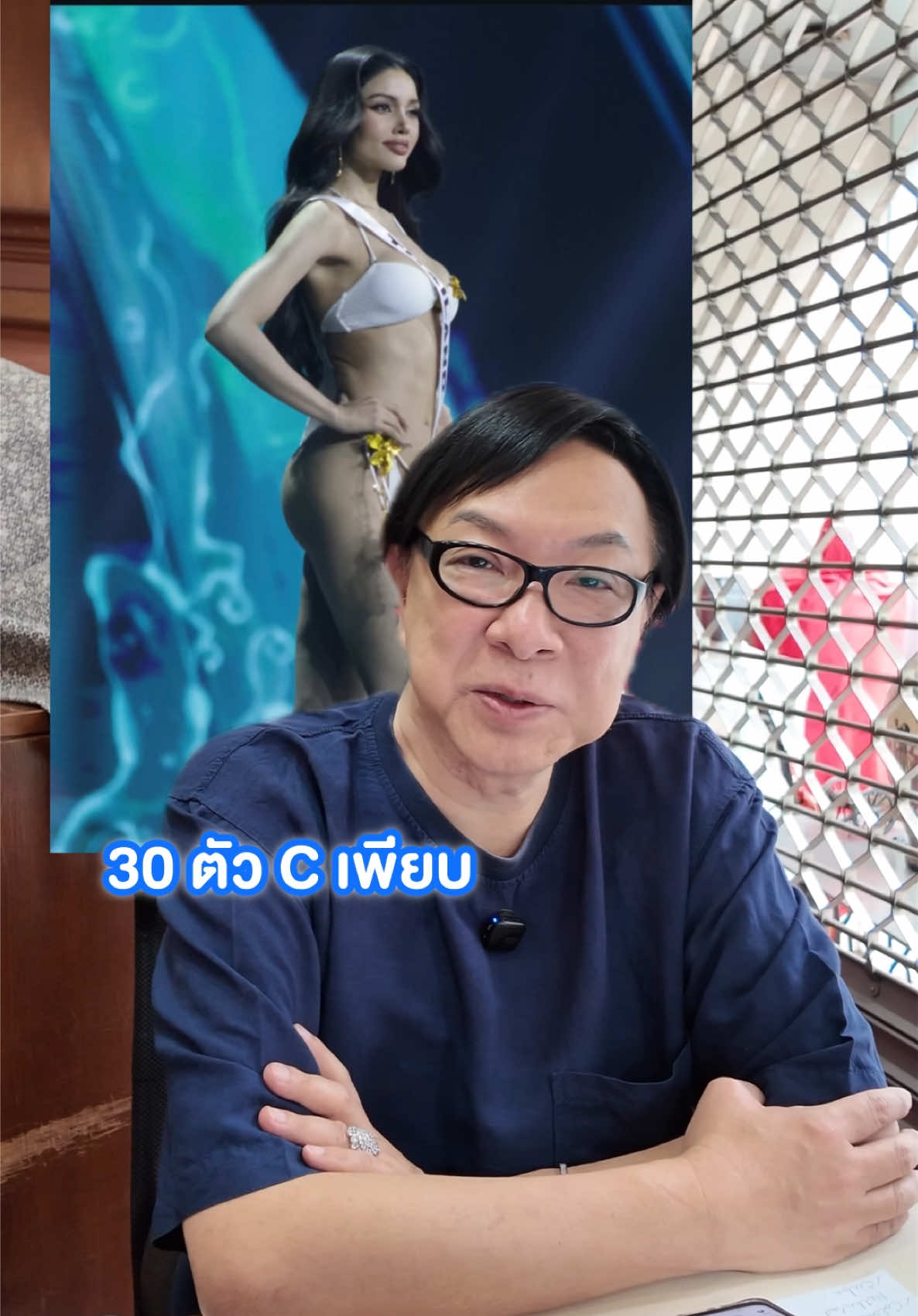 @พี่หนุ่มเล่าต่อ