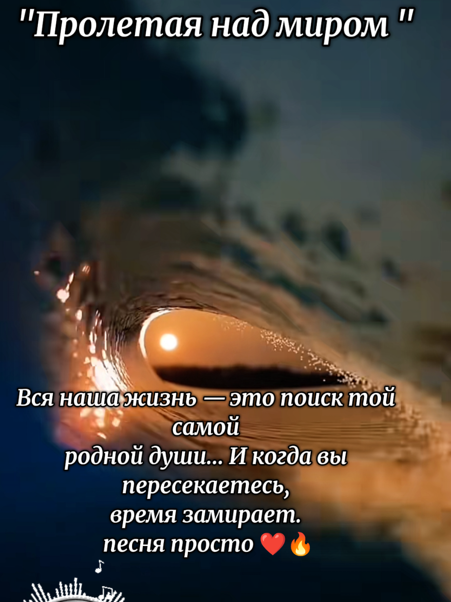 @Renata....