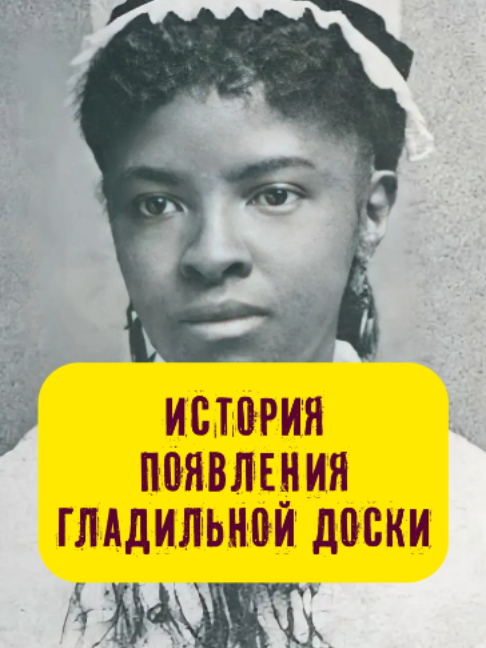 @Stories with Azarov