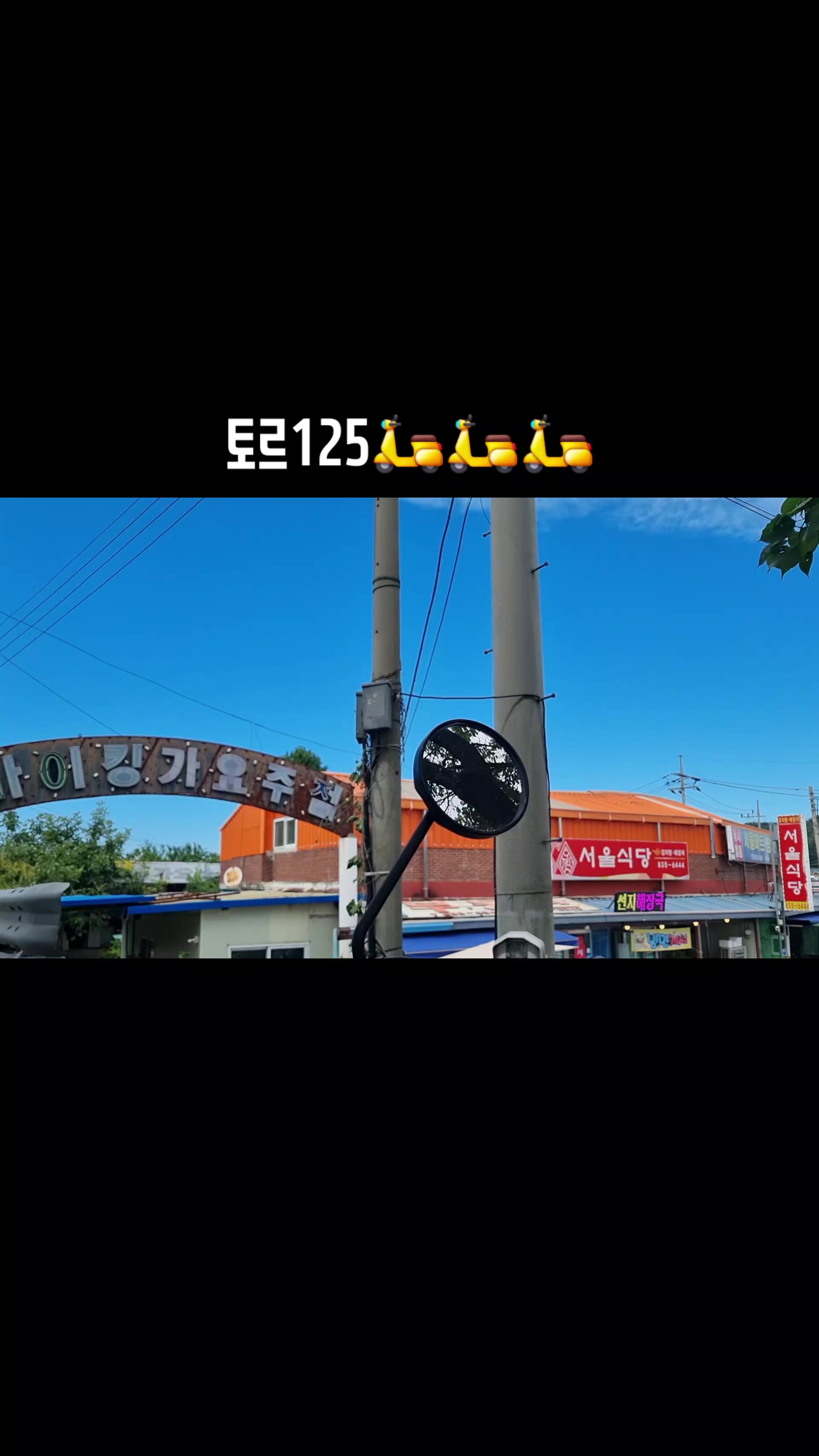 @앞잡이코리아