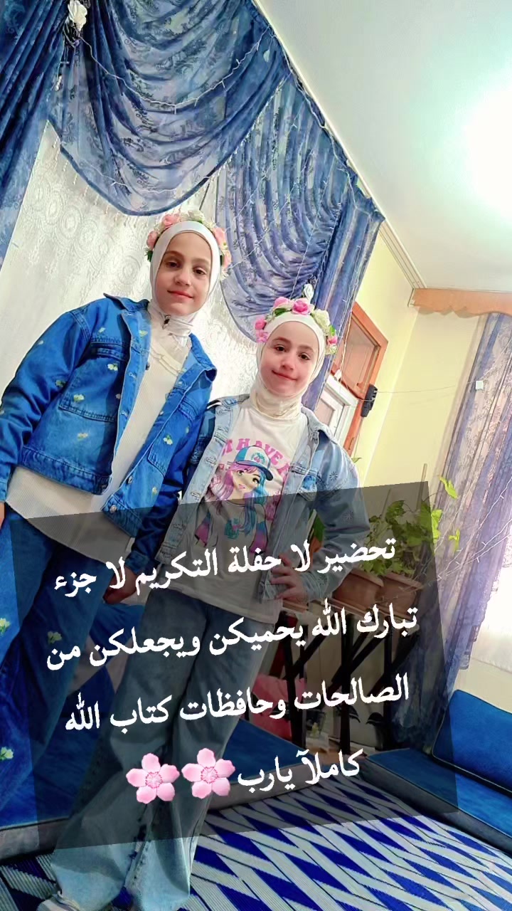 @سيرين الحامد