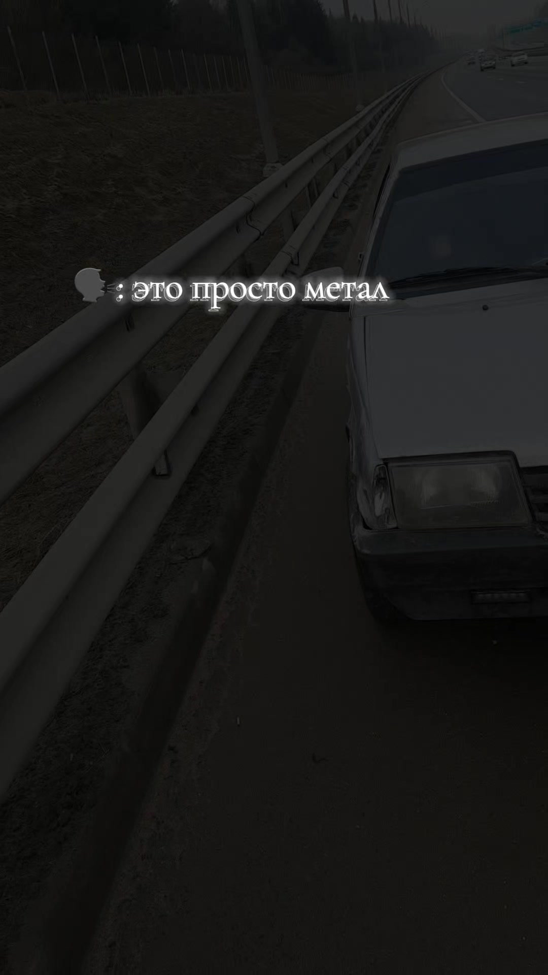 @Киря
