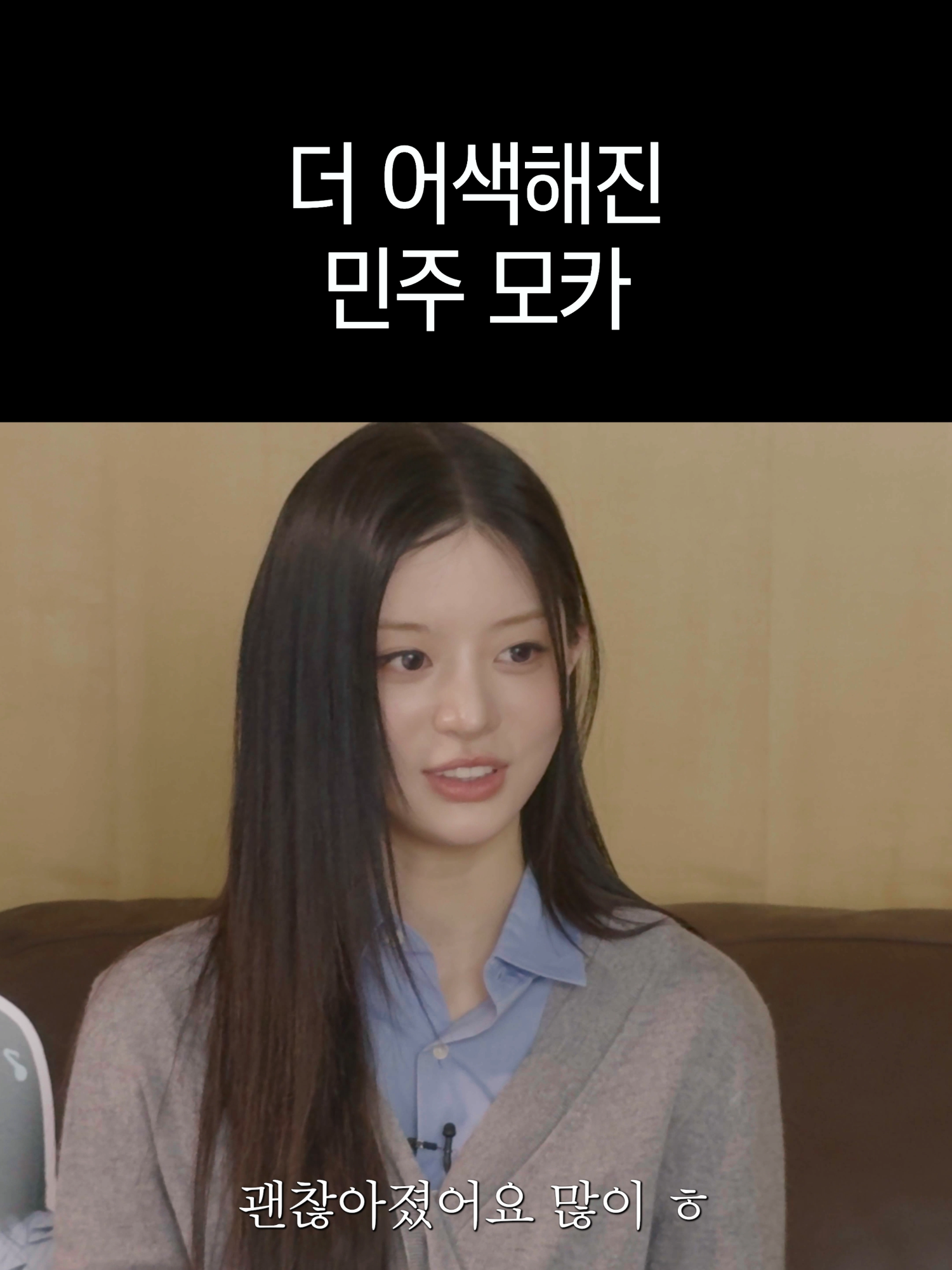 @존이냐박이냐
