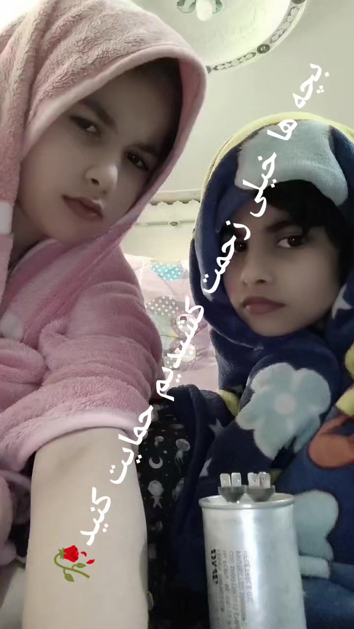 @تانجیرو علی🗿🛐💕