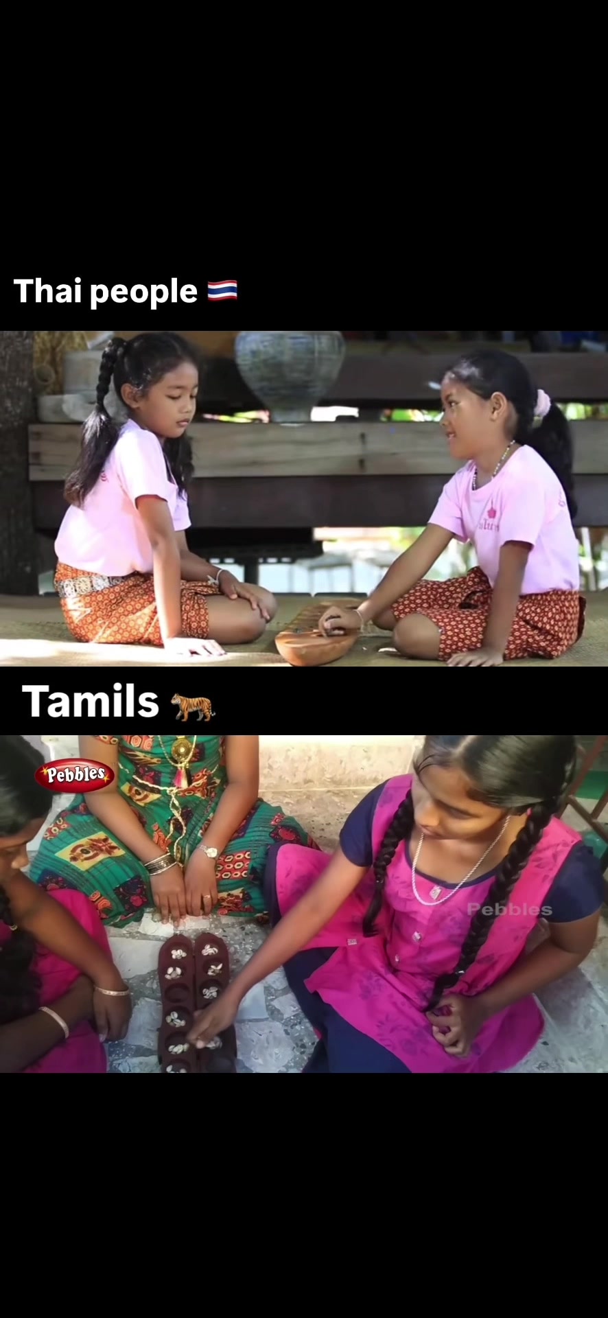 @ஆதித்தன் Tamil Native