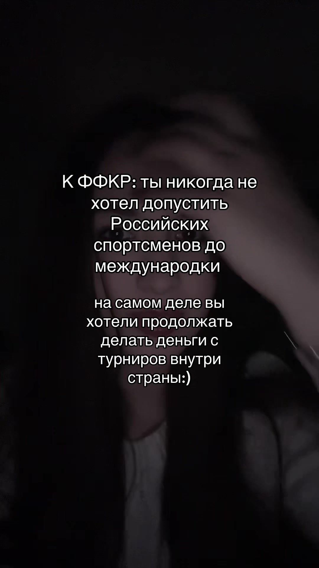 @липочка