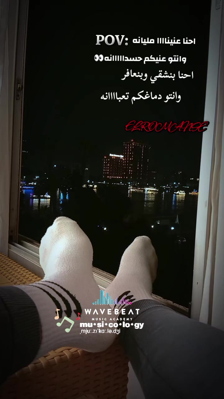 @🔒🧿✨EL.ROMANSE✨🧿🗝️