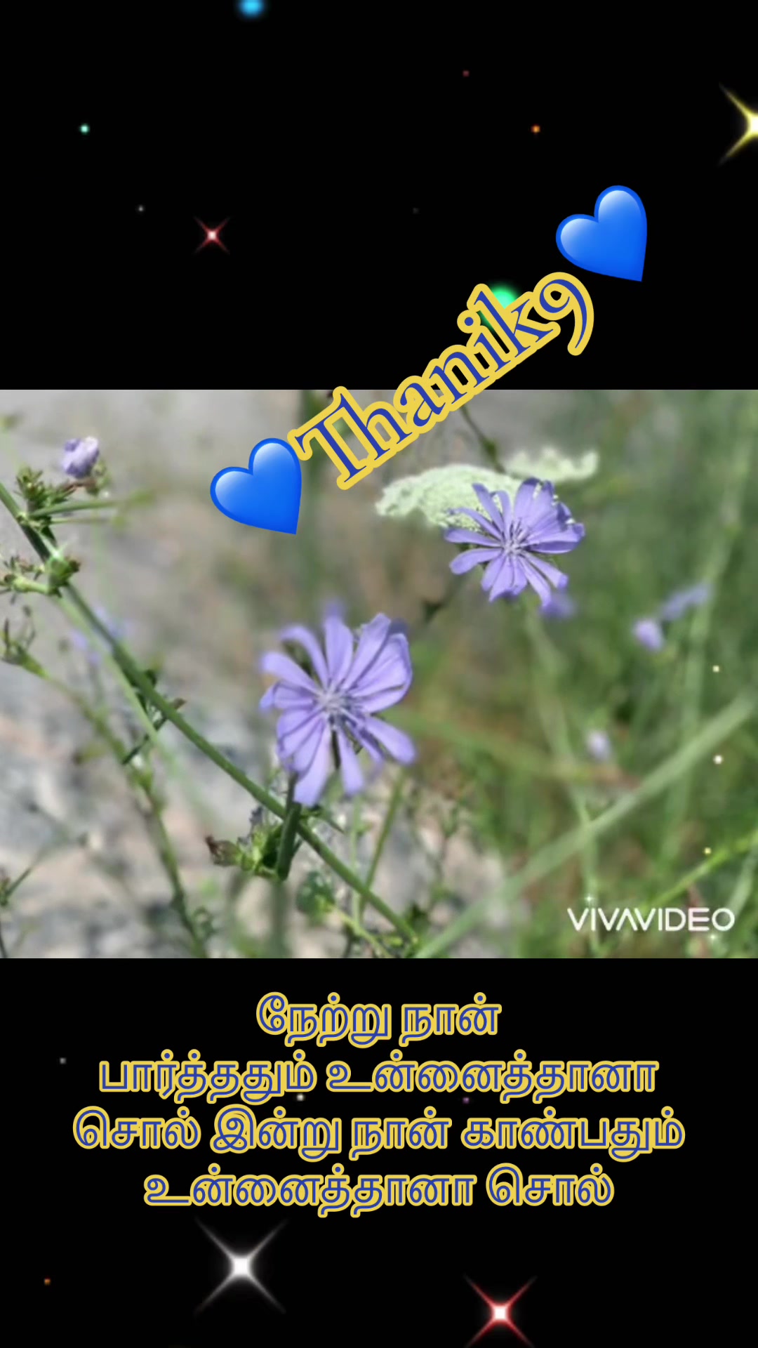 @Thanik