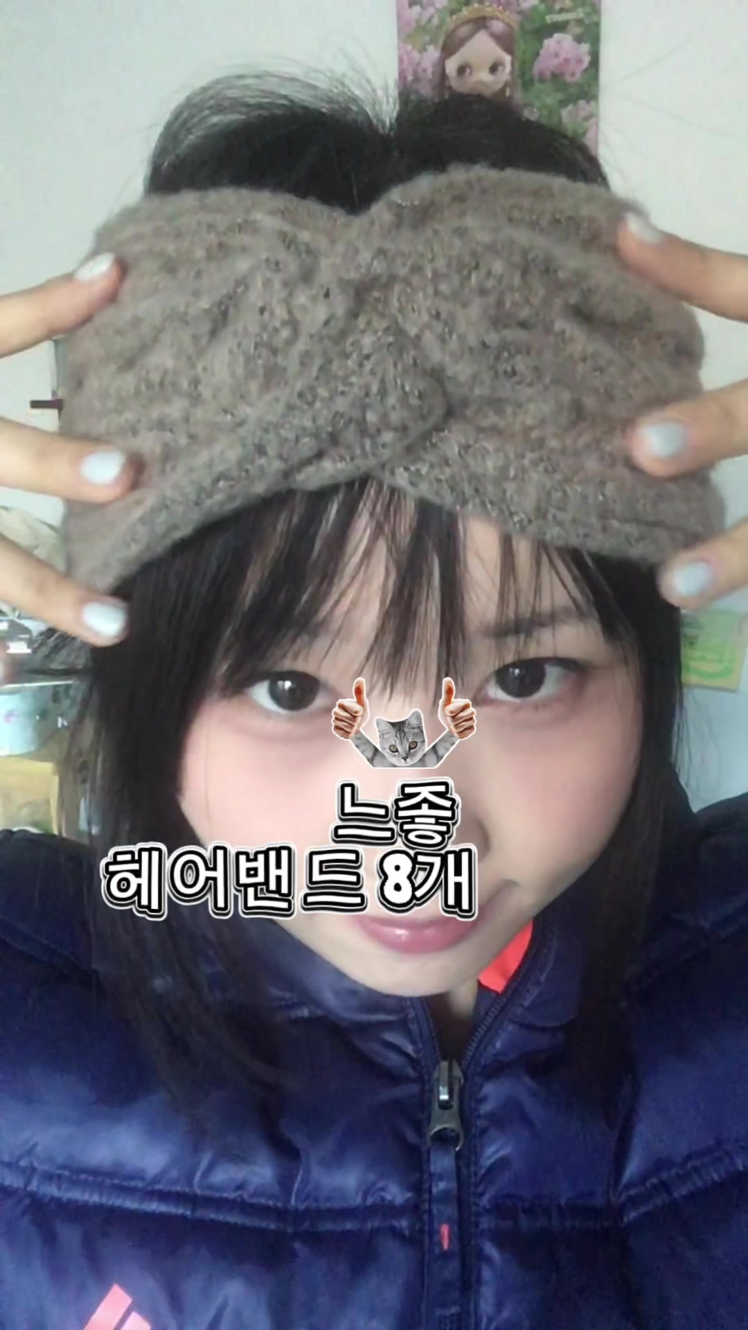 @토맹