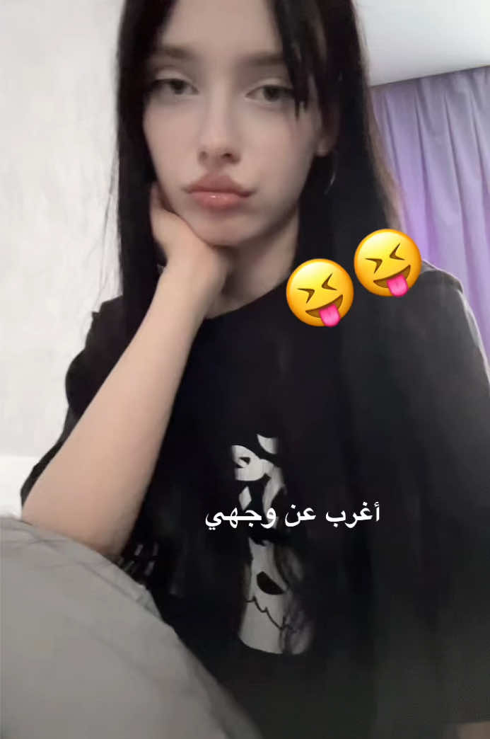 @тгк: sush1