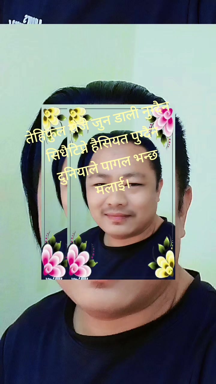 @Sidhanta M@gar