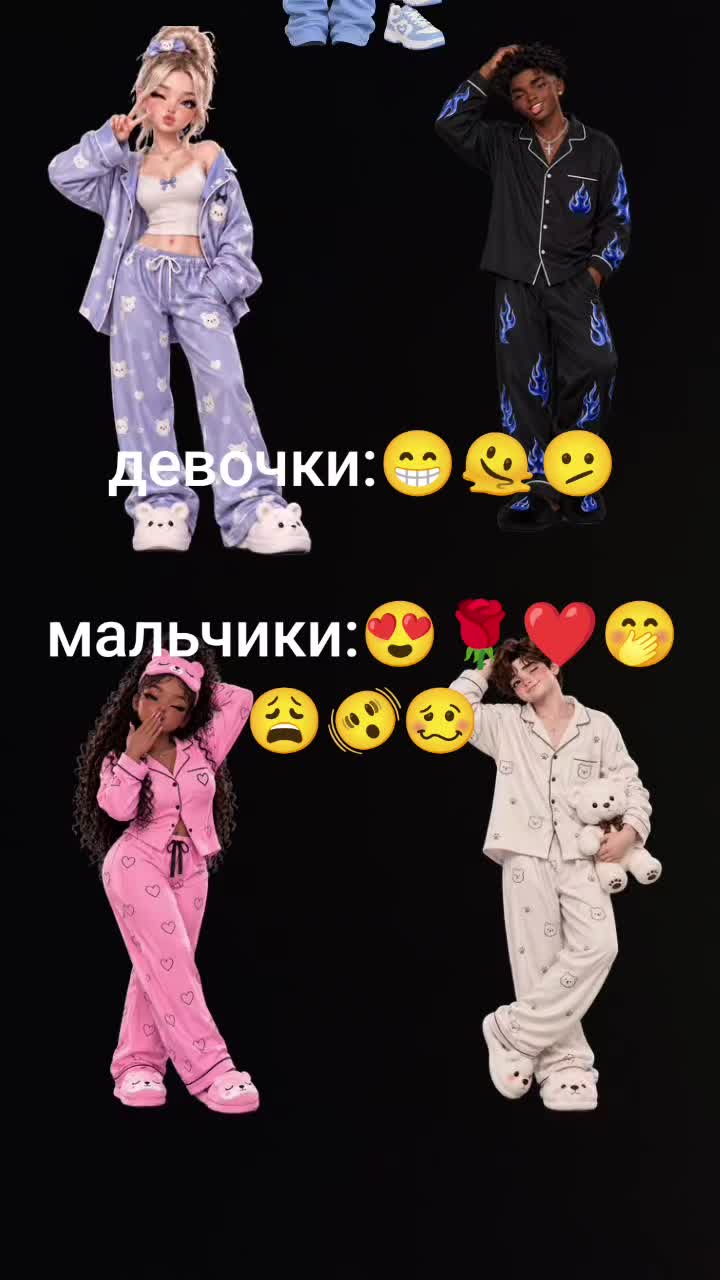 @Анюта&роблокс&mm2