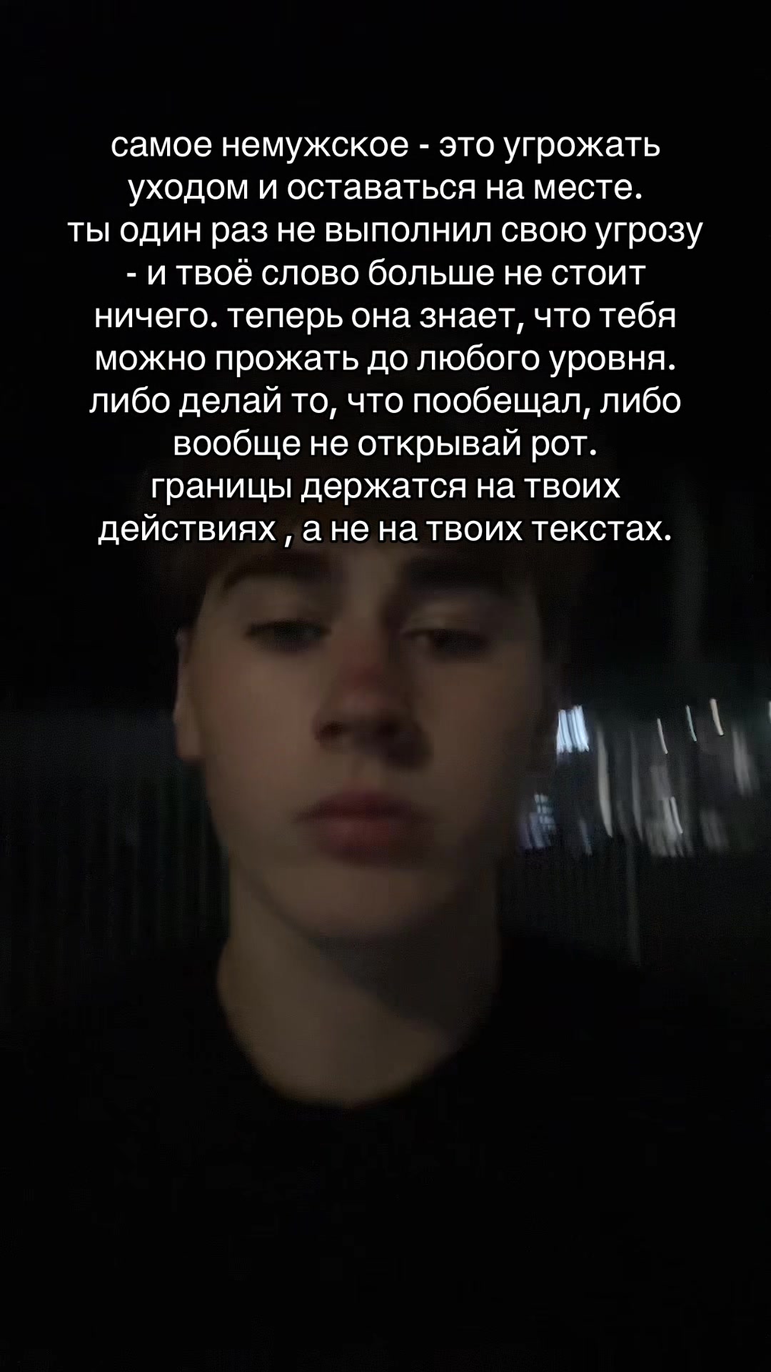 @артур самван