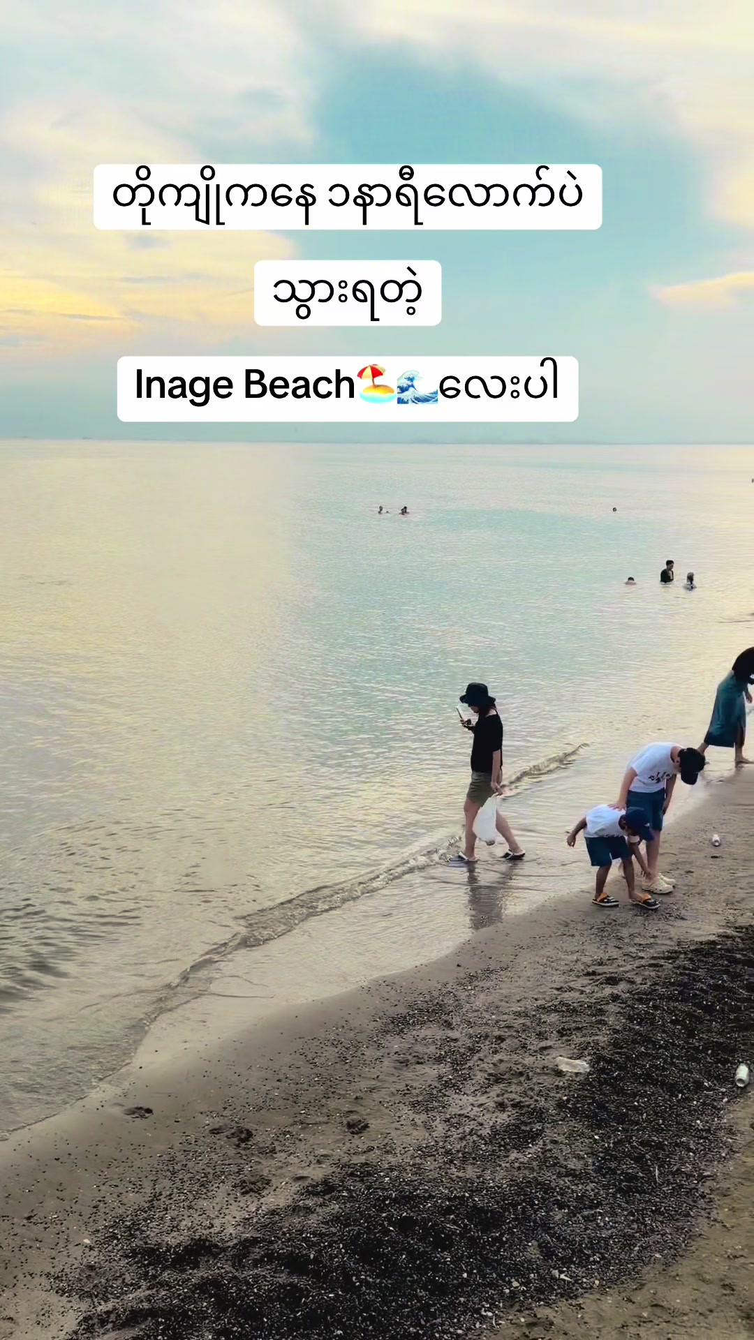 @đŚ. K . đŚđ˛đ˛đŻđľ